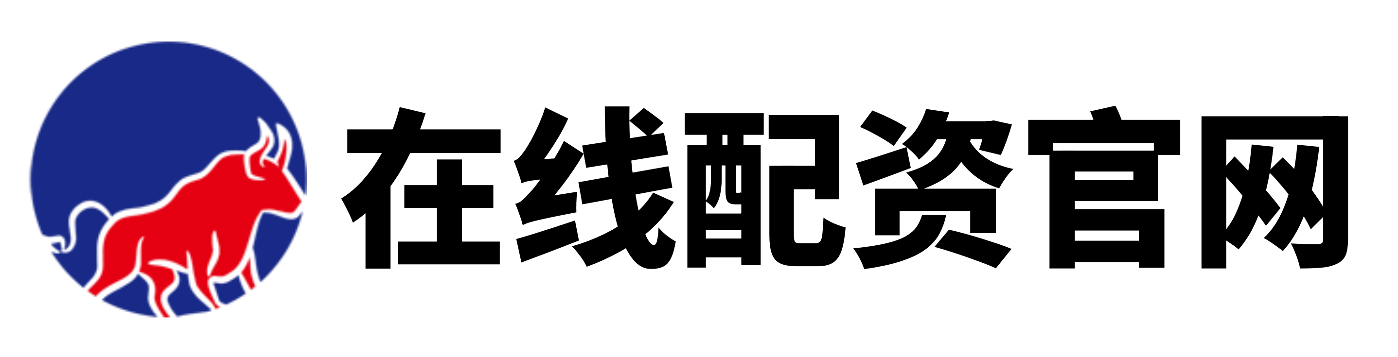 悦来网配资